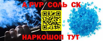 MDMA Заволжье