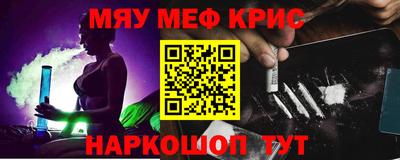 хмурый Заводоуковск