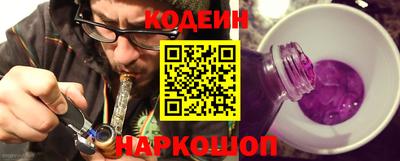 хмурый Заводоуковск