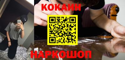 хмурый Заводоуковск
