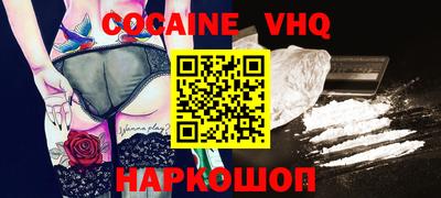 MDMA Заволжье