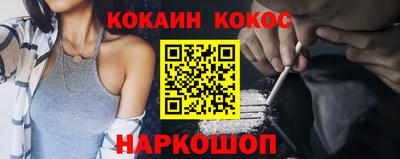 хмурый Заводоуковск