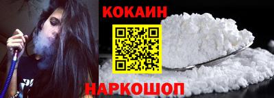 ECSTASY Жуковский