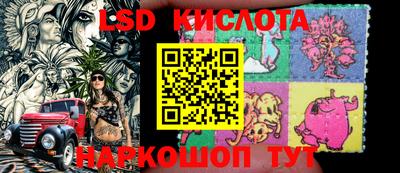 MDMA Заволжье