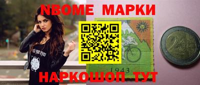 MDMA Заволжье