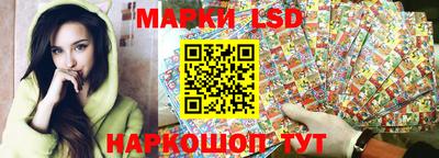 ECSTASY Жуковский