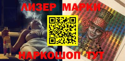 MDMA Заволжье
