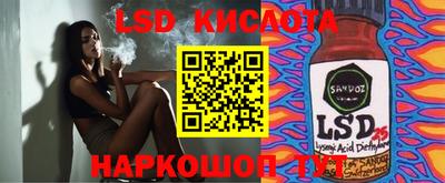 хмурый Заводоуковск
