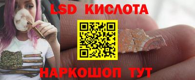 ECSTASY Жуковский
