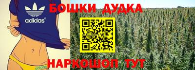 MDMA Заволжье