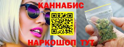 ECSTASY Жуковский