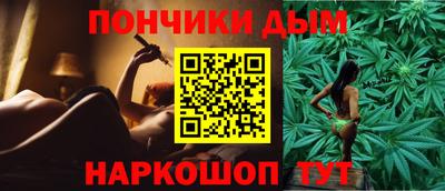 ECSTASY Жуковский