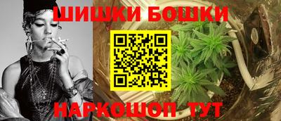 MDMA Заволжье