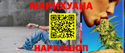 хмурый Заводоуковск