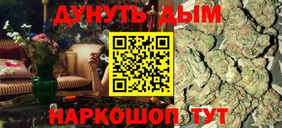 ECSTASY Жуковский