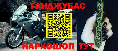 хмурый Заводоуковск