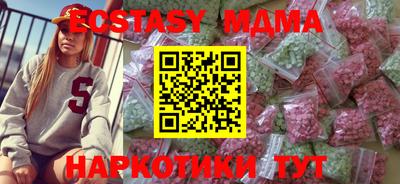 хмурый Заводоуковск