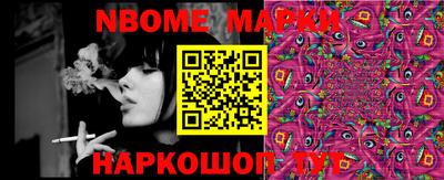 MDMA Заволжье
