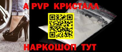 хмурый Заводоуковск