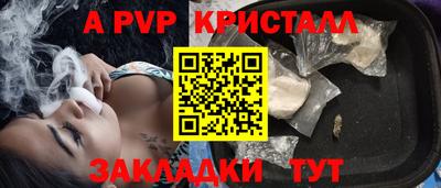 хмурый Заводоуковск