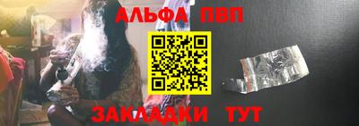 ECSTASY Жуковский