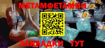 MDMA Заволжье