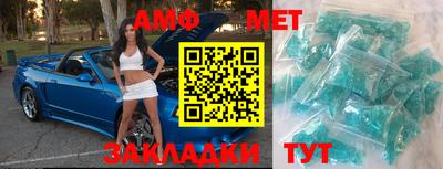 MDMA Заволжье