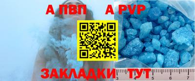 MDMA Заволжье
