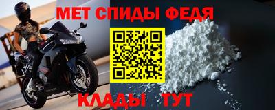 ECSTASY Жуковский
