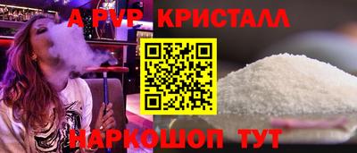 MDMA Заволжье