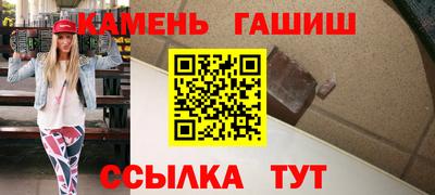 ECSTASY Жуковский