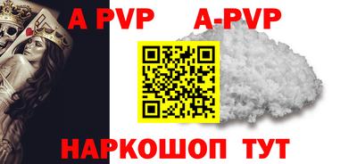 хмурый Заводоуковск