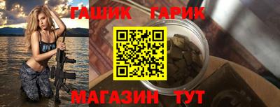 MDMA Заволжье