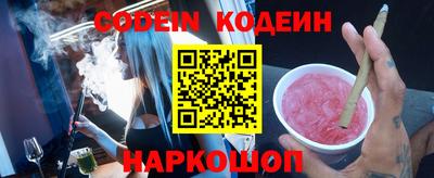 MDMA Заволжье
