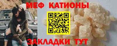 ECSTASY Жуковский