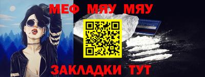 хмурый Заводоуковск