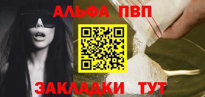 MDMA Заволжье