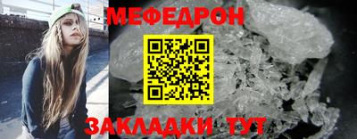MDMA Заволжье