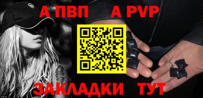 хмурый Заводоуковск