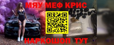хмурый Заводоуковск
