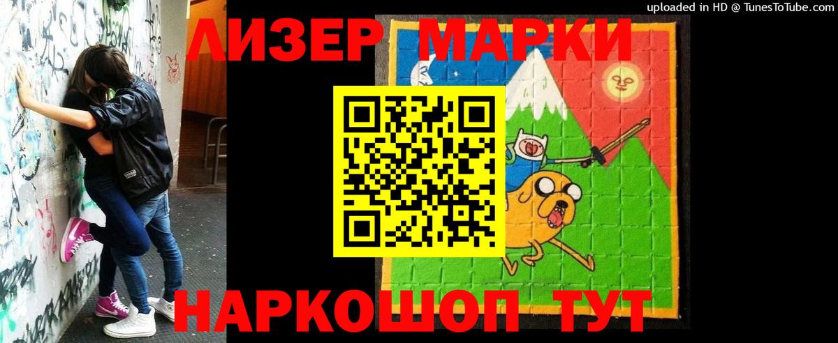 Нижний Новгород  mega вход  Вход с VPN  ЛСД экстази кислота 